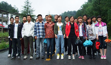 青峰網(wǎng)絡2011年全體員工洛陽老君山、追夢谷兩日游報道