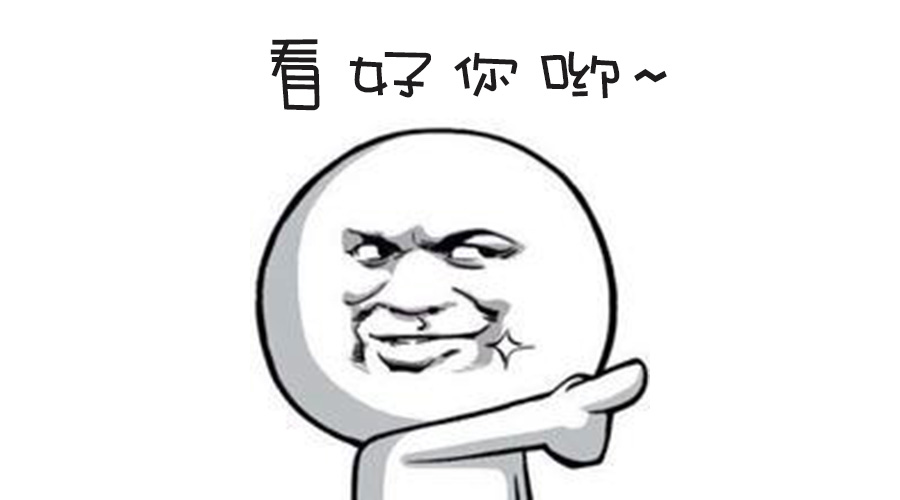 春季人才招聘提前預(yù)熱！青峰等你來(lái)！